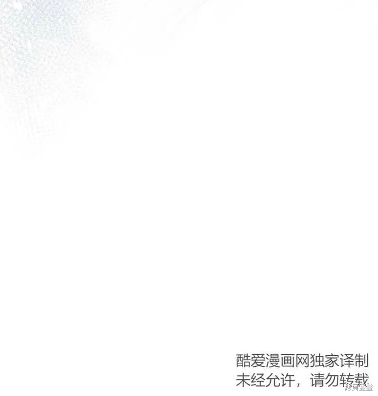 第7话103