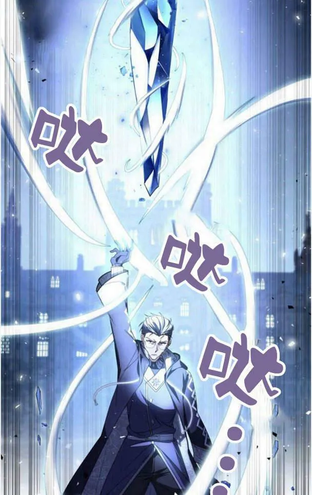 第38话26