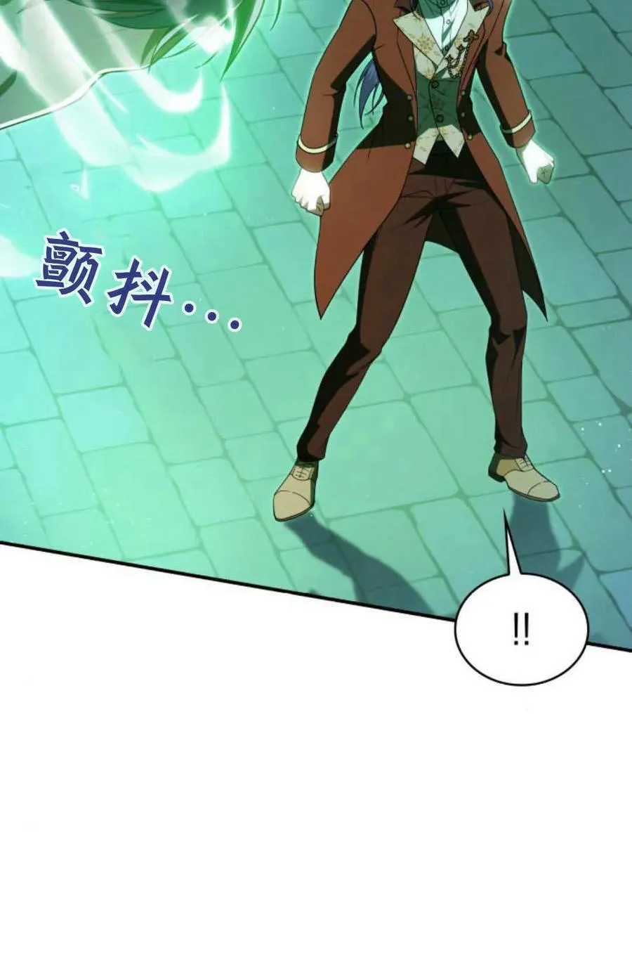 第59话87