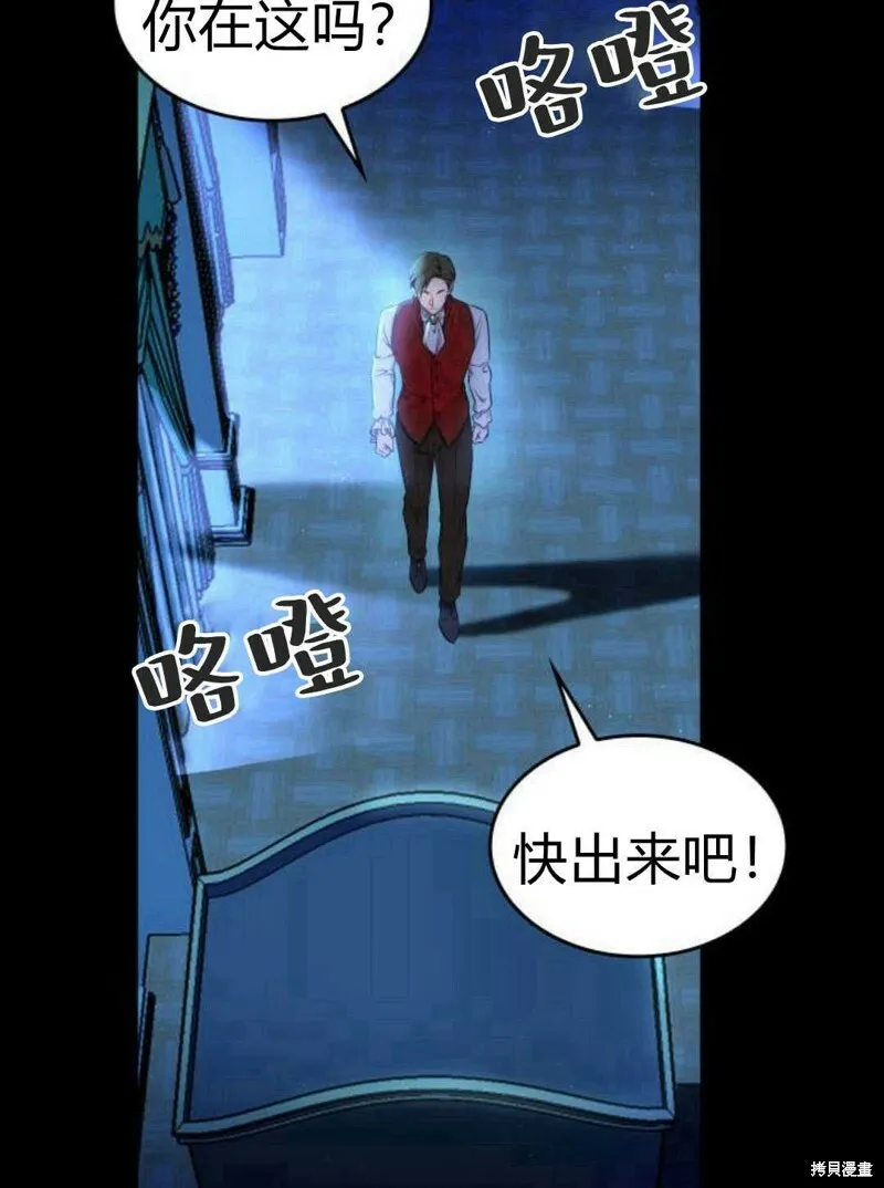 第2话169