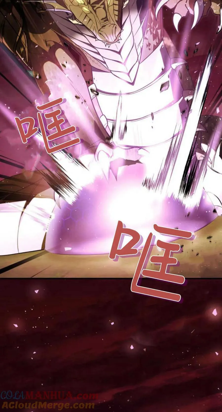 第69话33