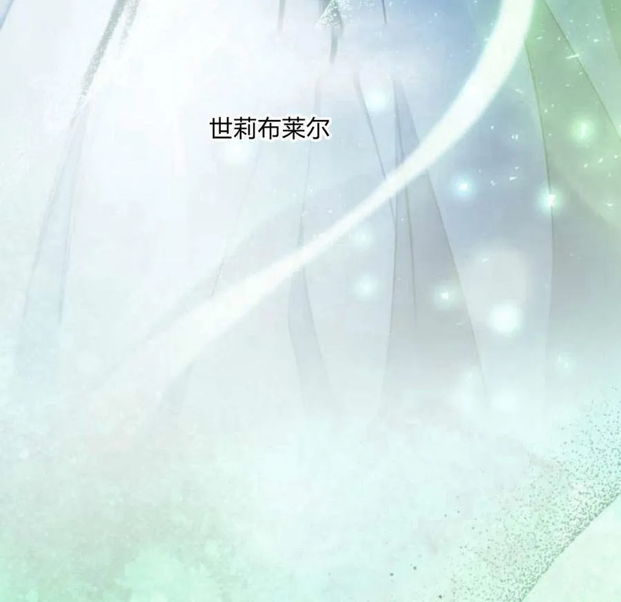 第41话13