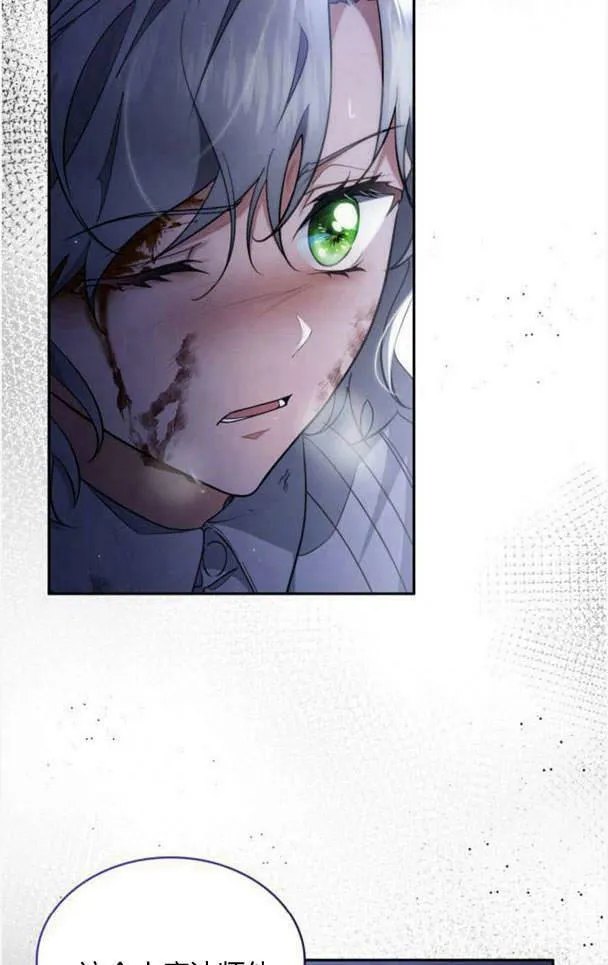 第38话55