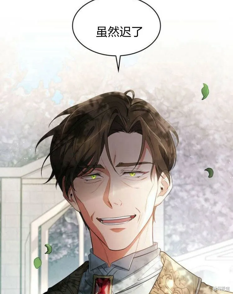 第21话126