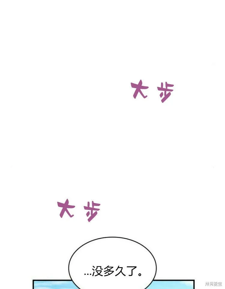 第22话46