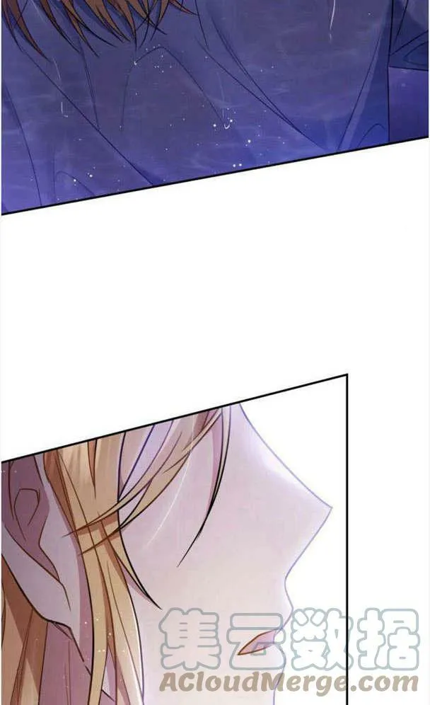 第34话75