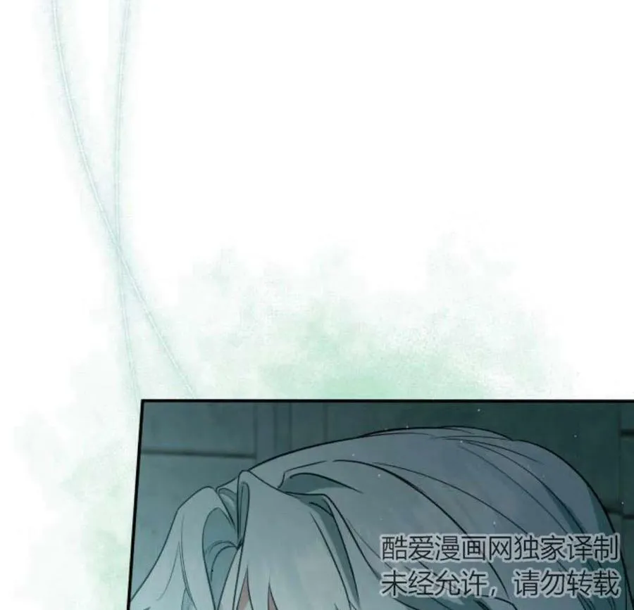 第45话62