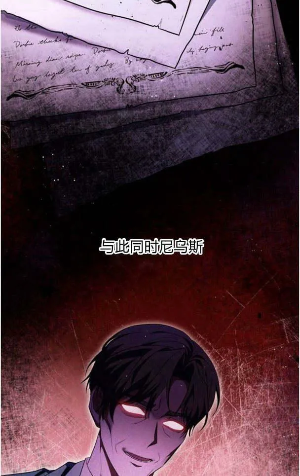 第35话10