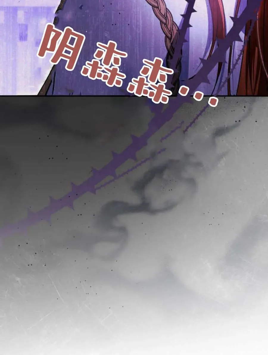第60话22