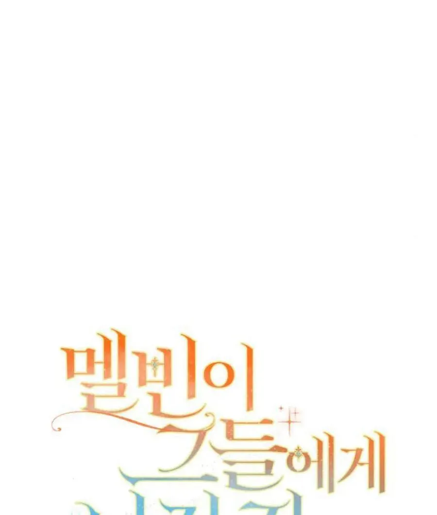 第65话43