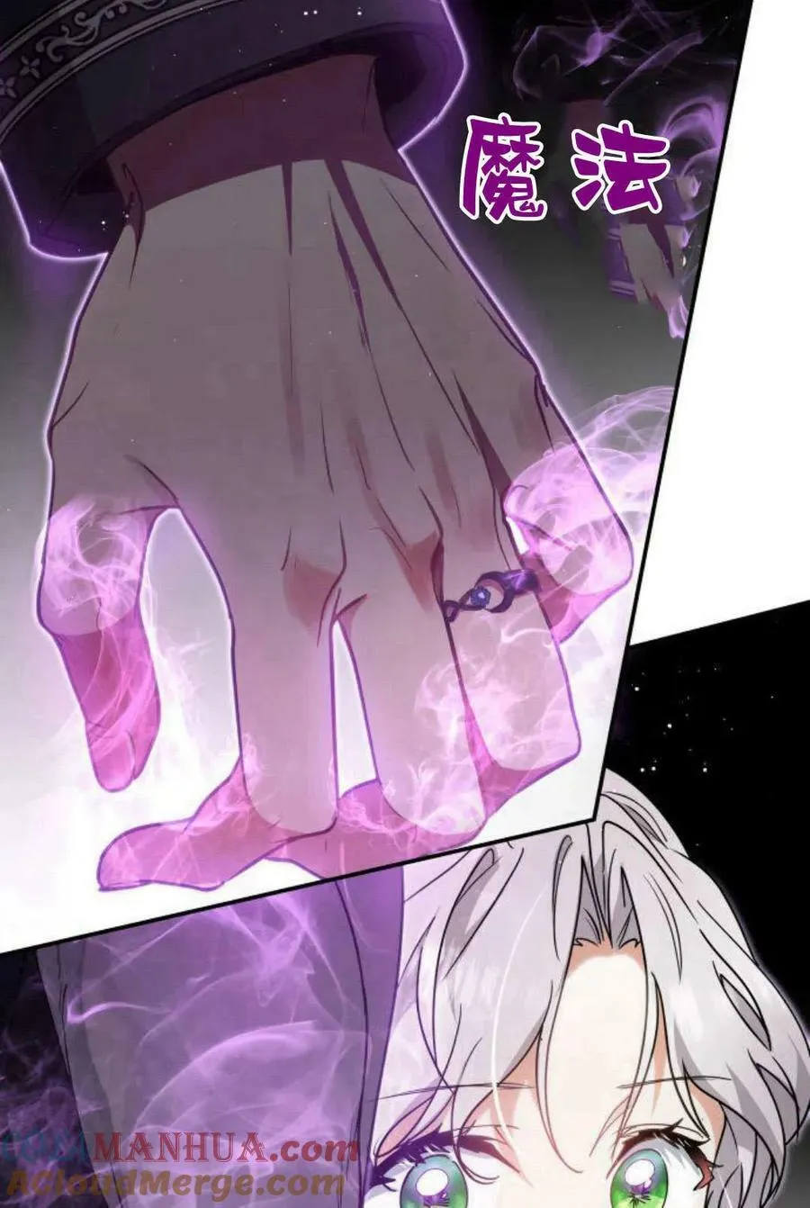 第51话72