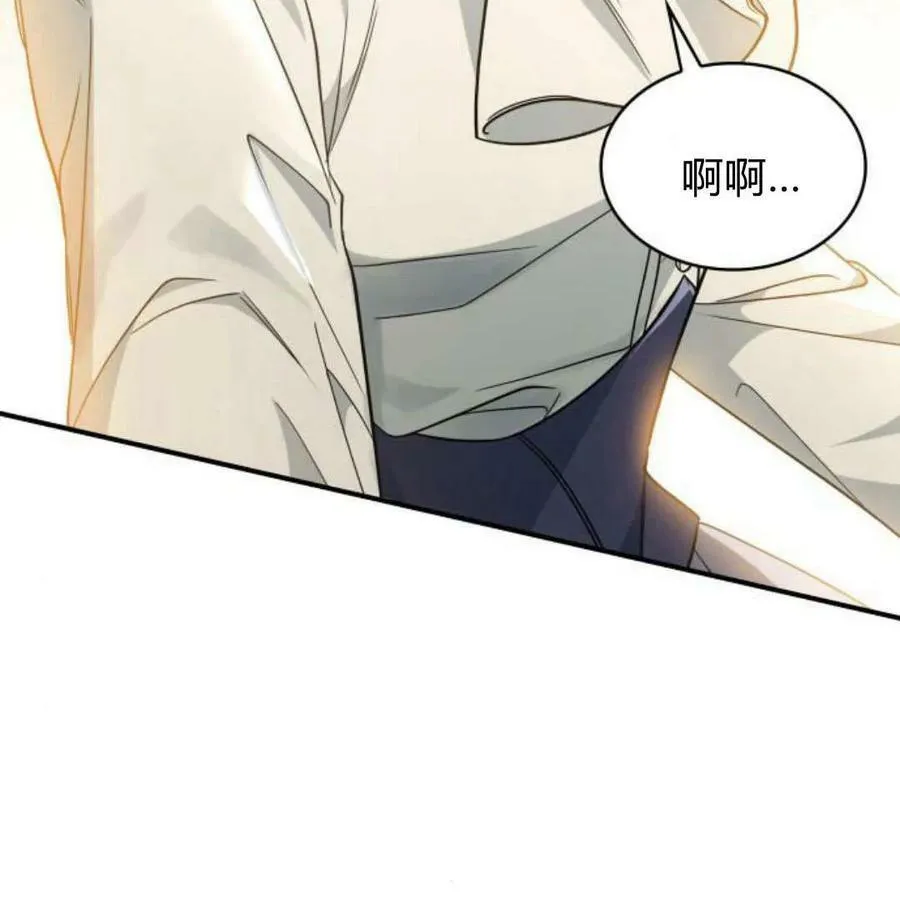 第56话117