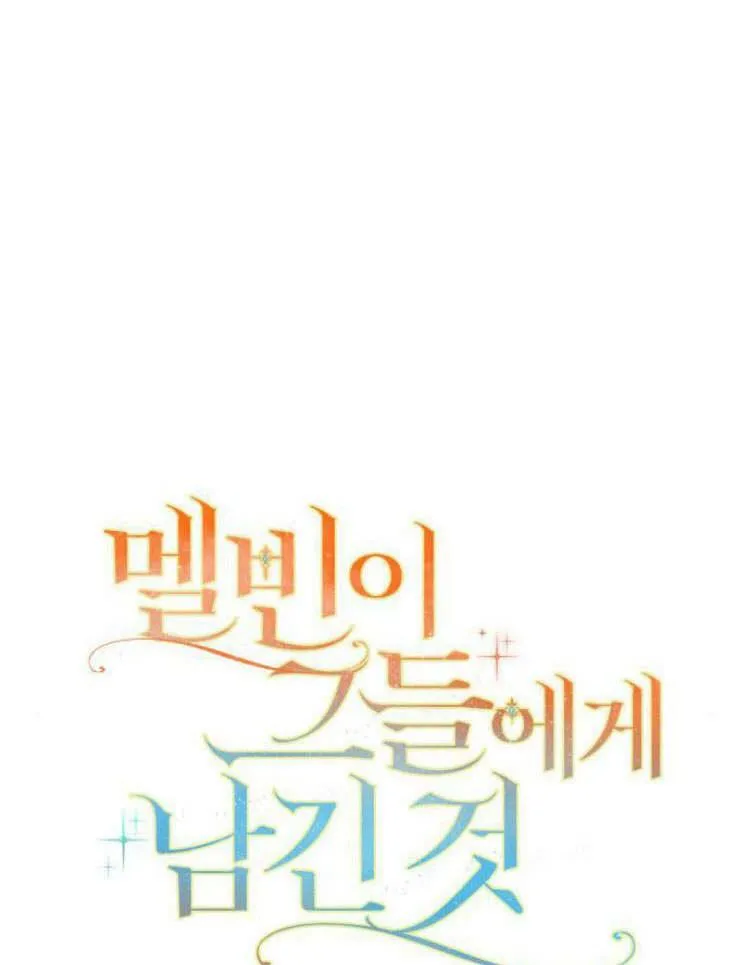 第30话26