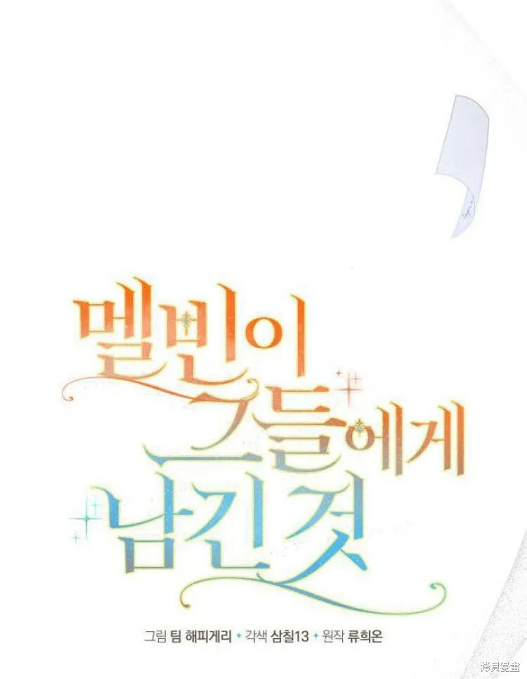 第23话39