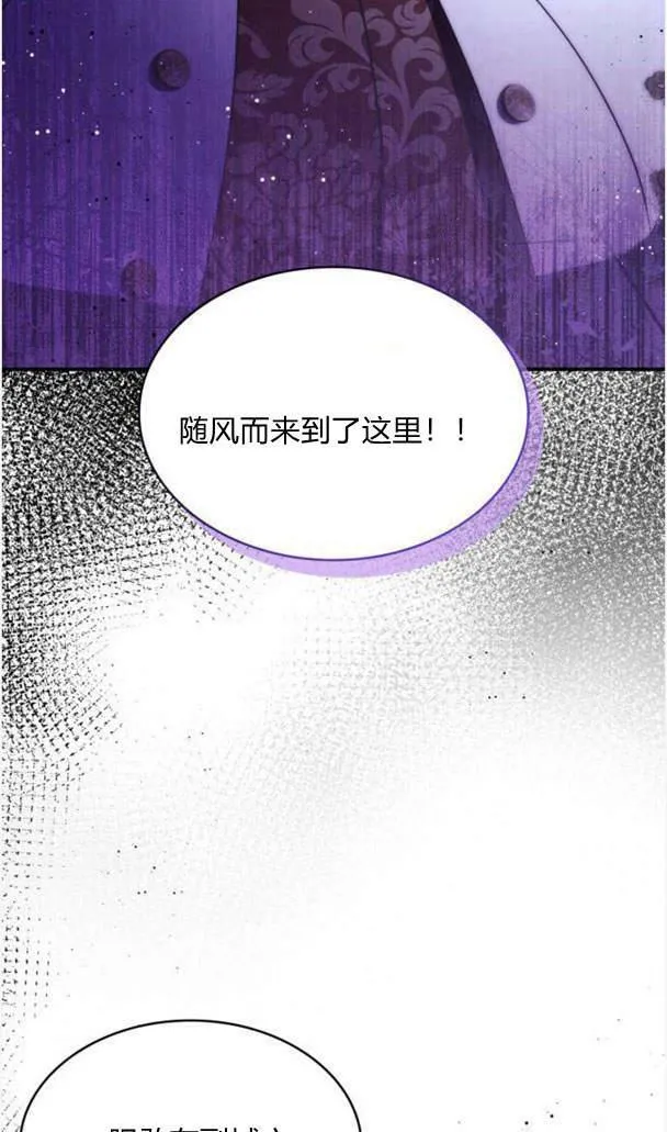 第37话43
