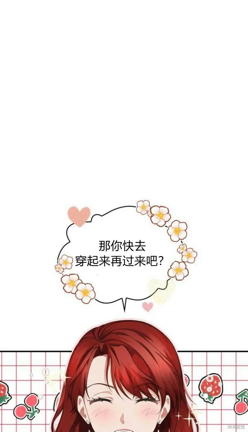 第5话30