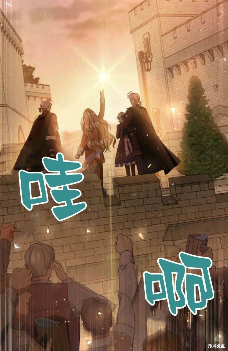 第17话32
