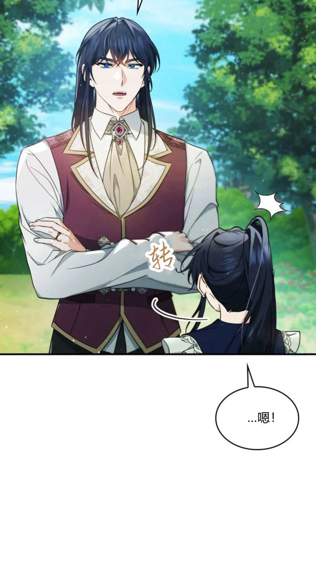 第95话27