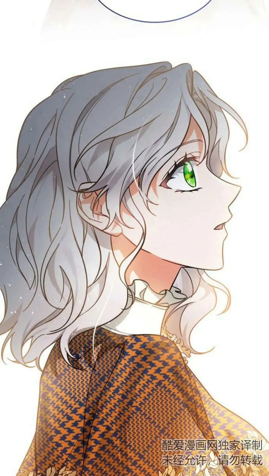 第55话41