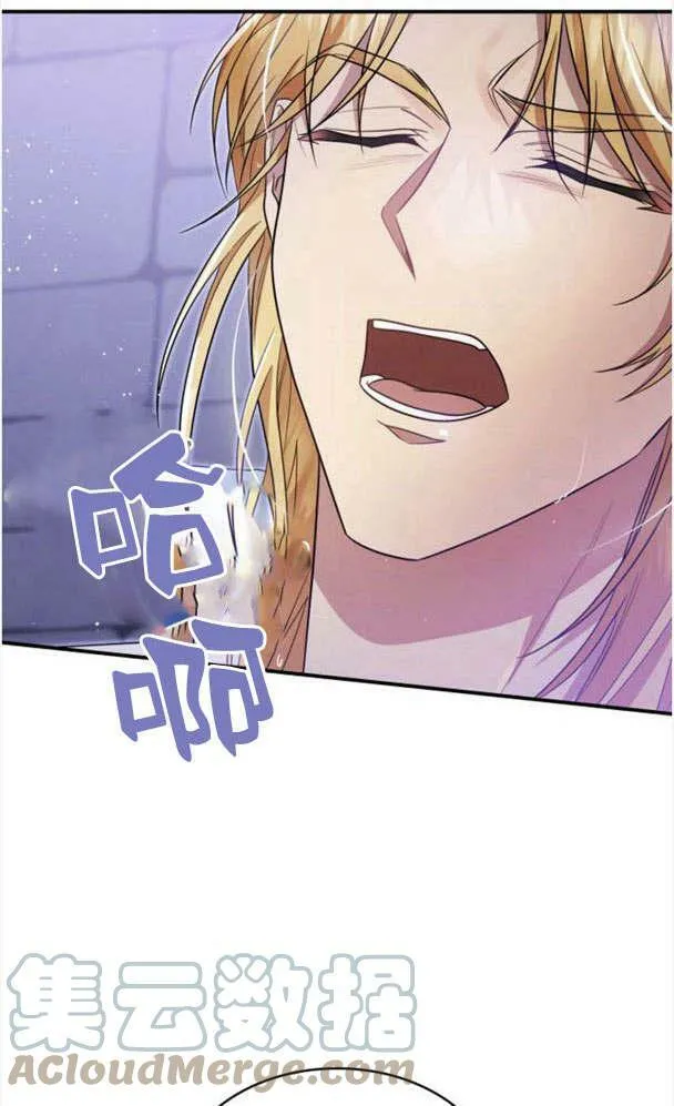 第34话87