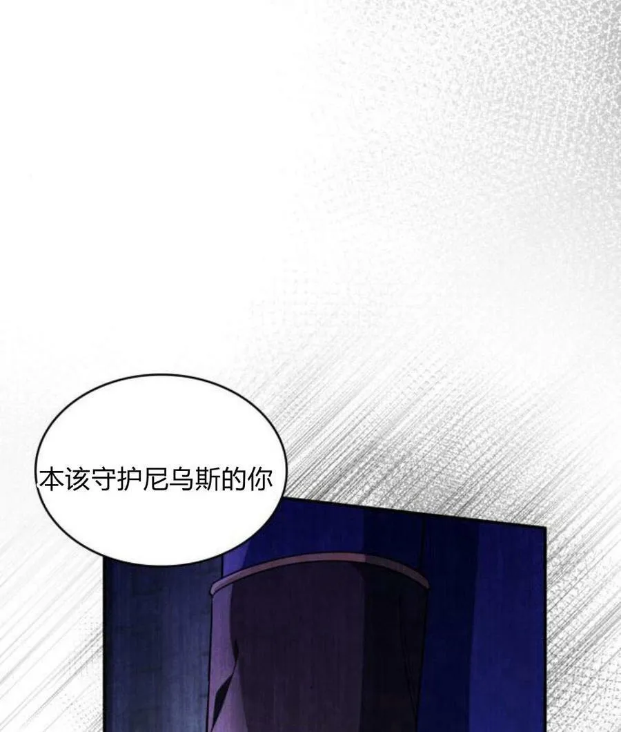第43话146