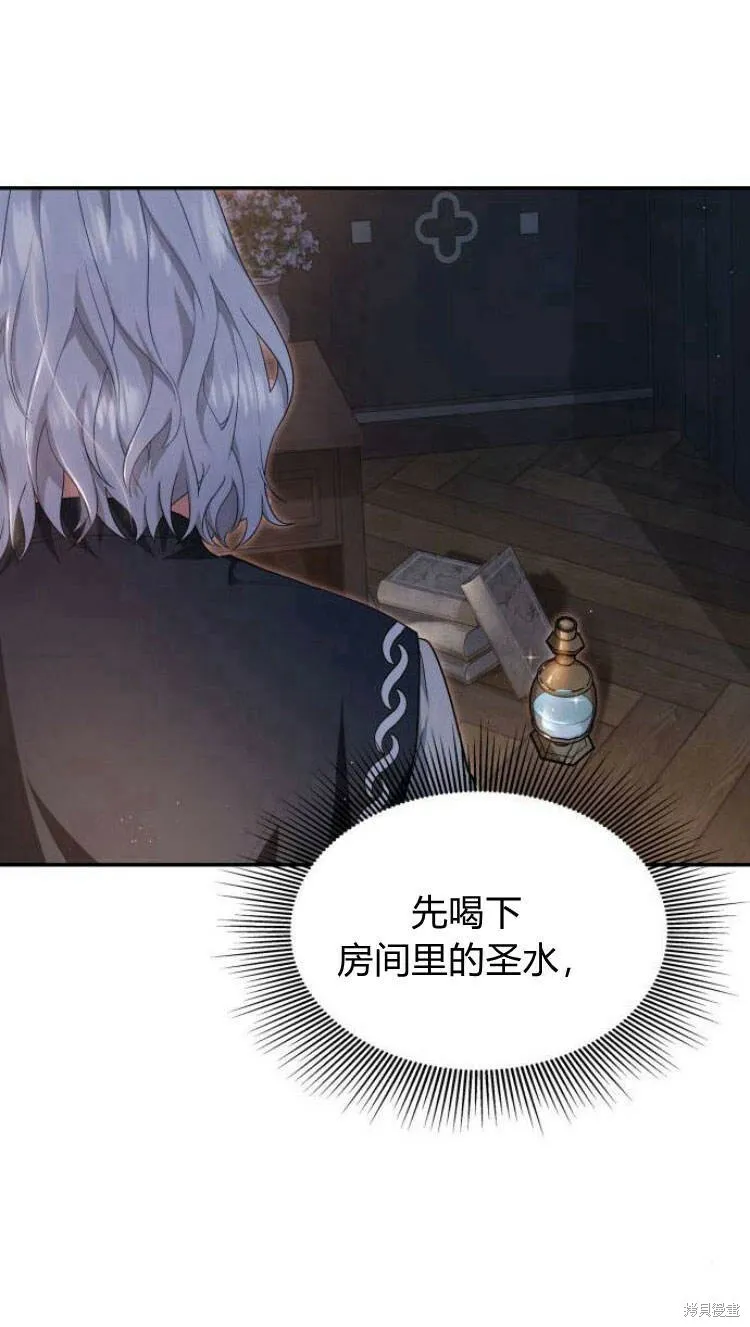 第11话95