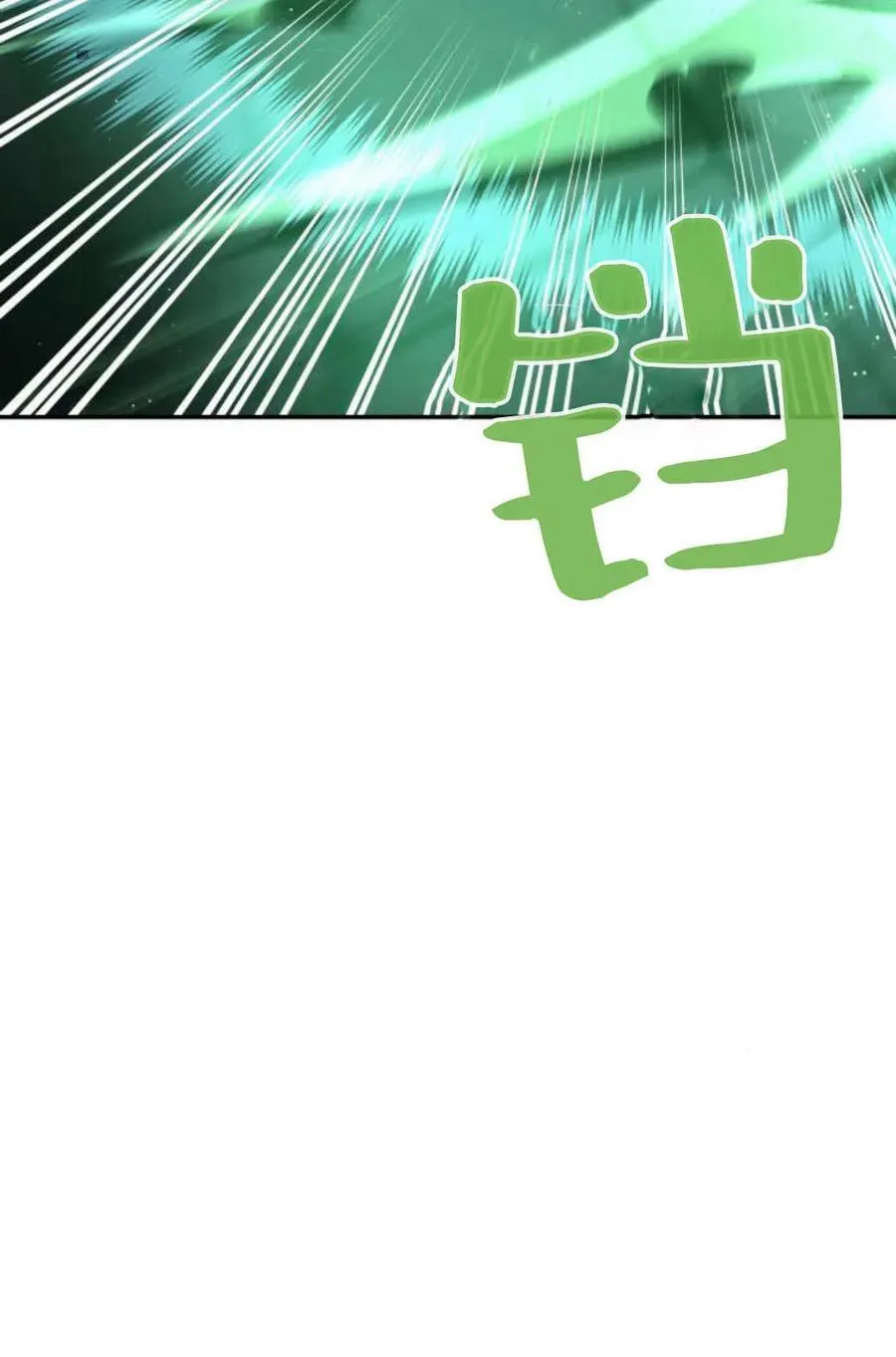 第59话55