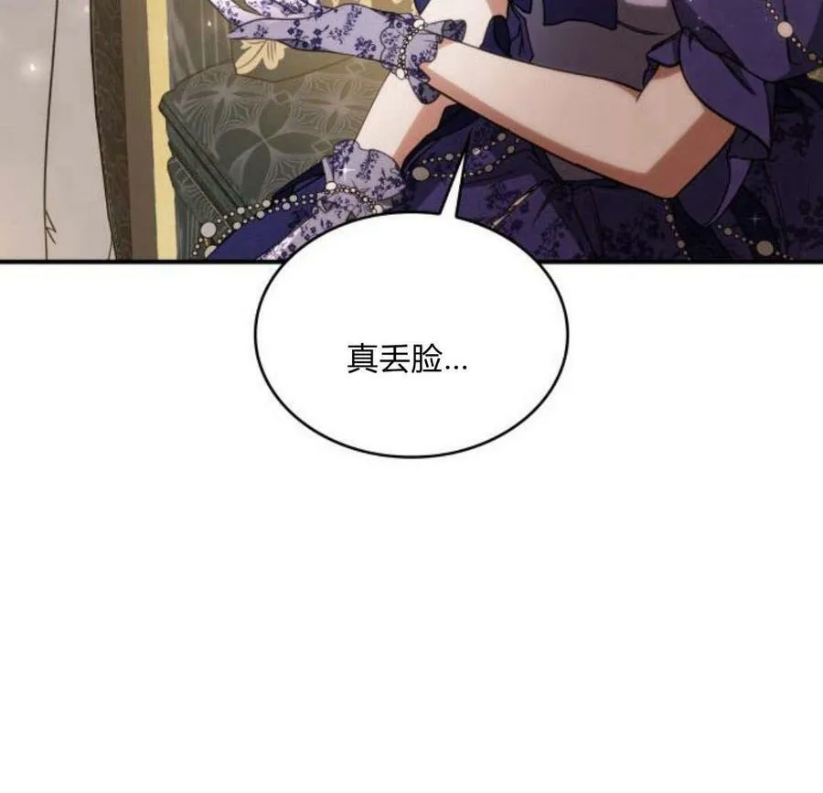 第41话114