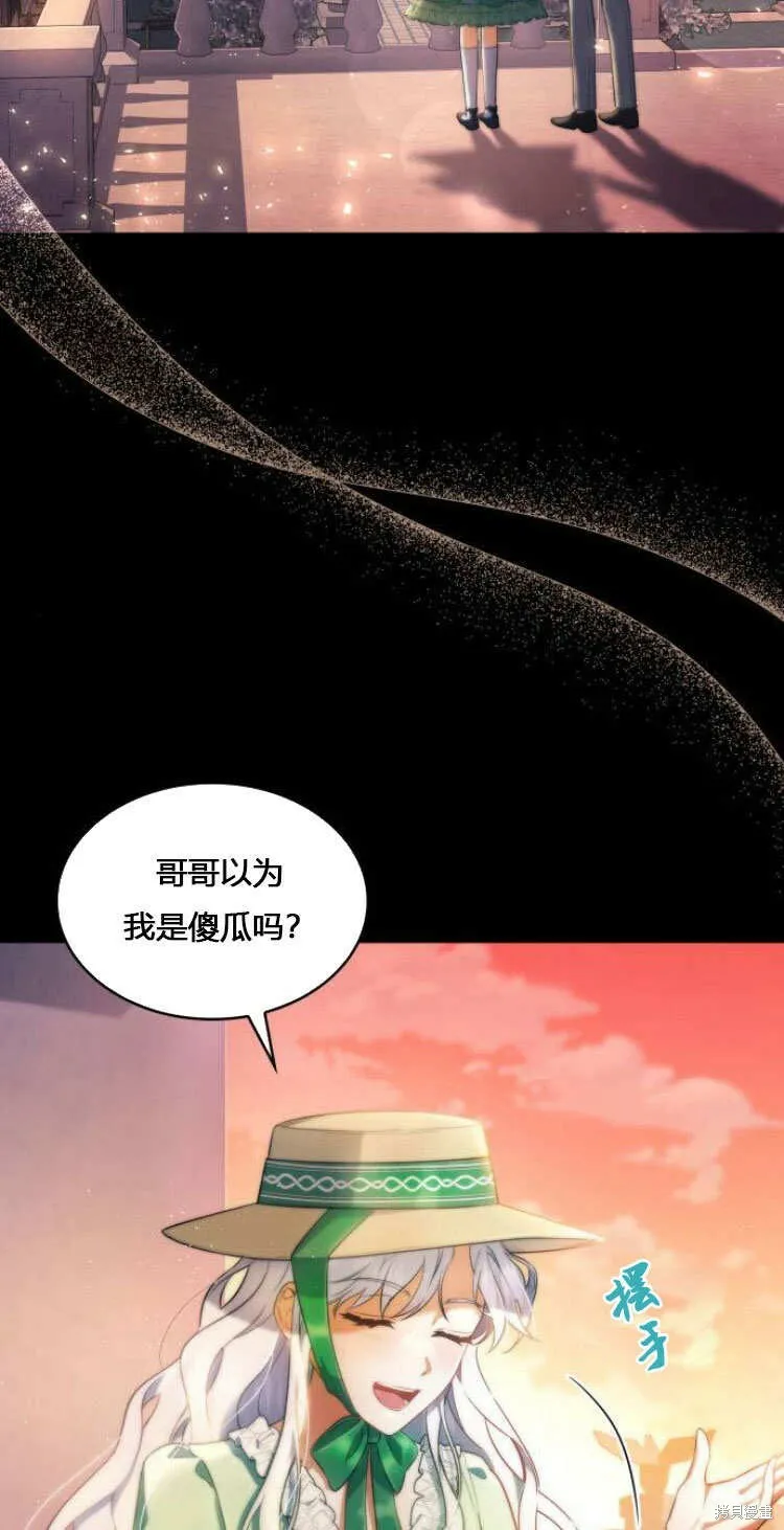 第10话10