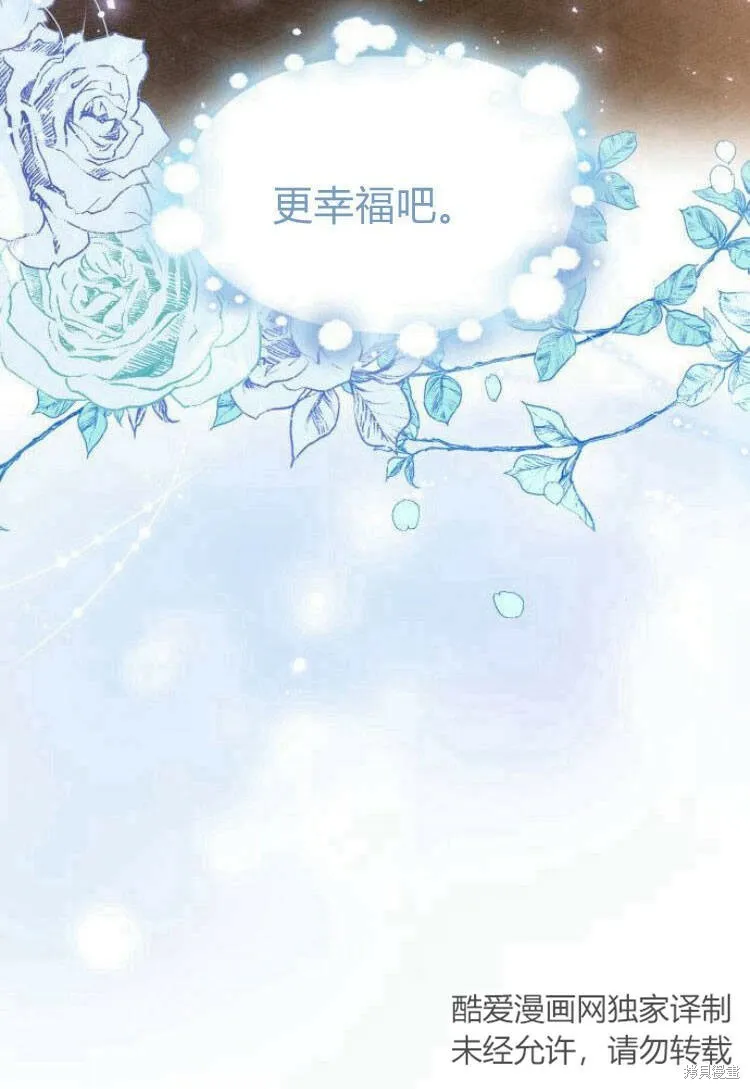 第18话122