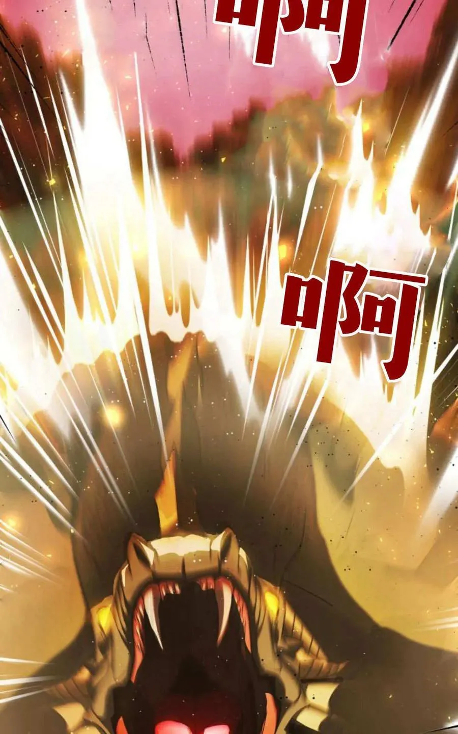 第68话147