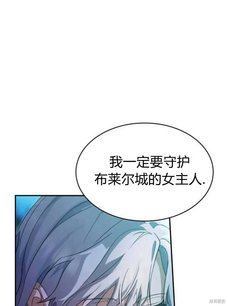 第3话73