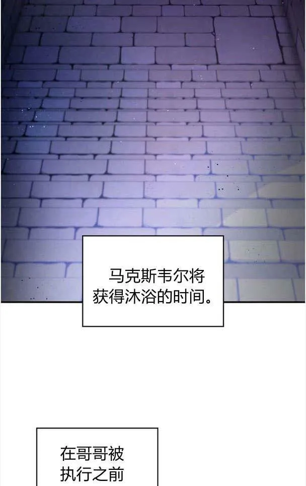 第32话131