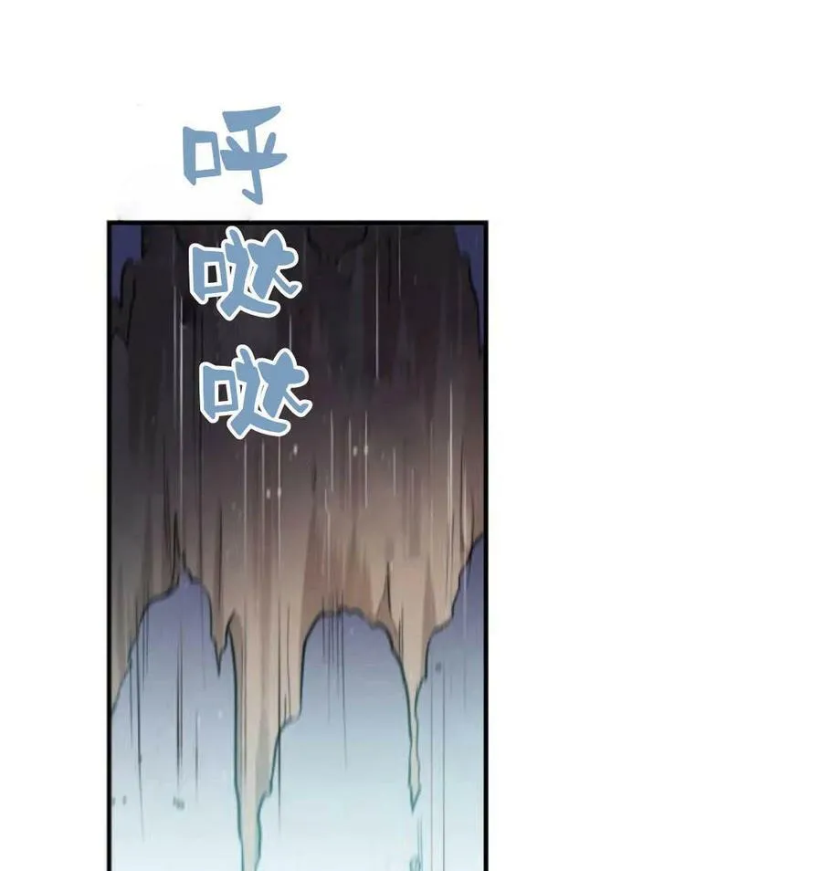 第42话85