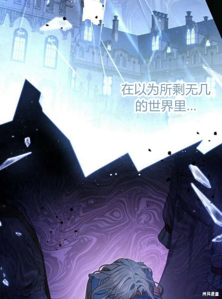 第16话22