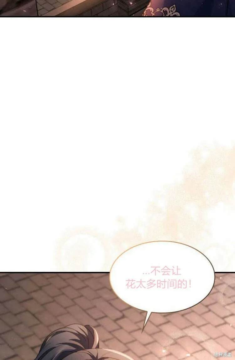 第17话39