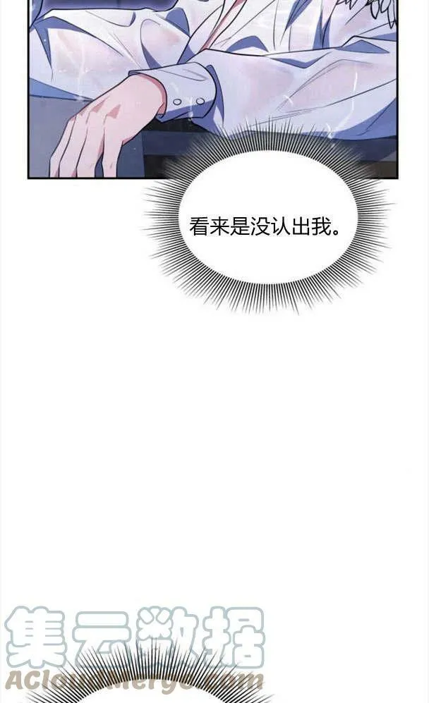 第34话51