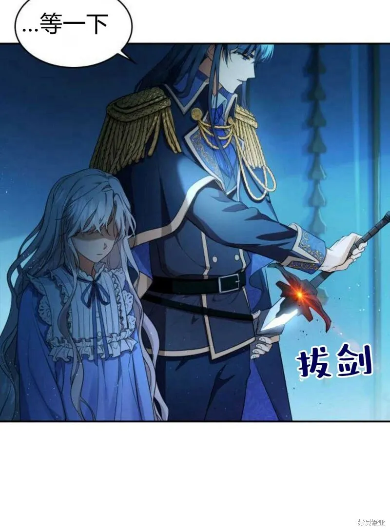 第3话56