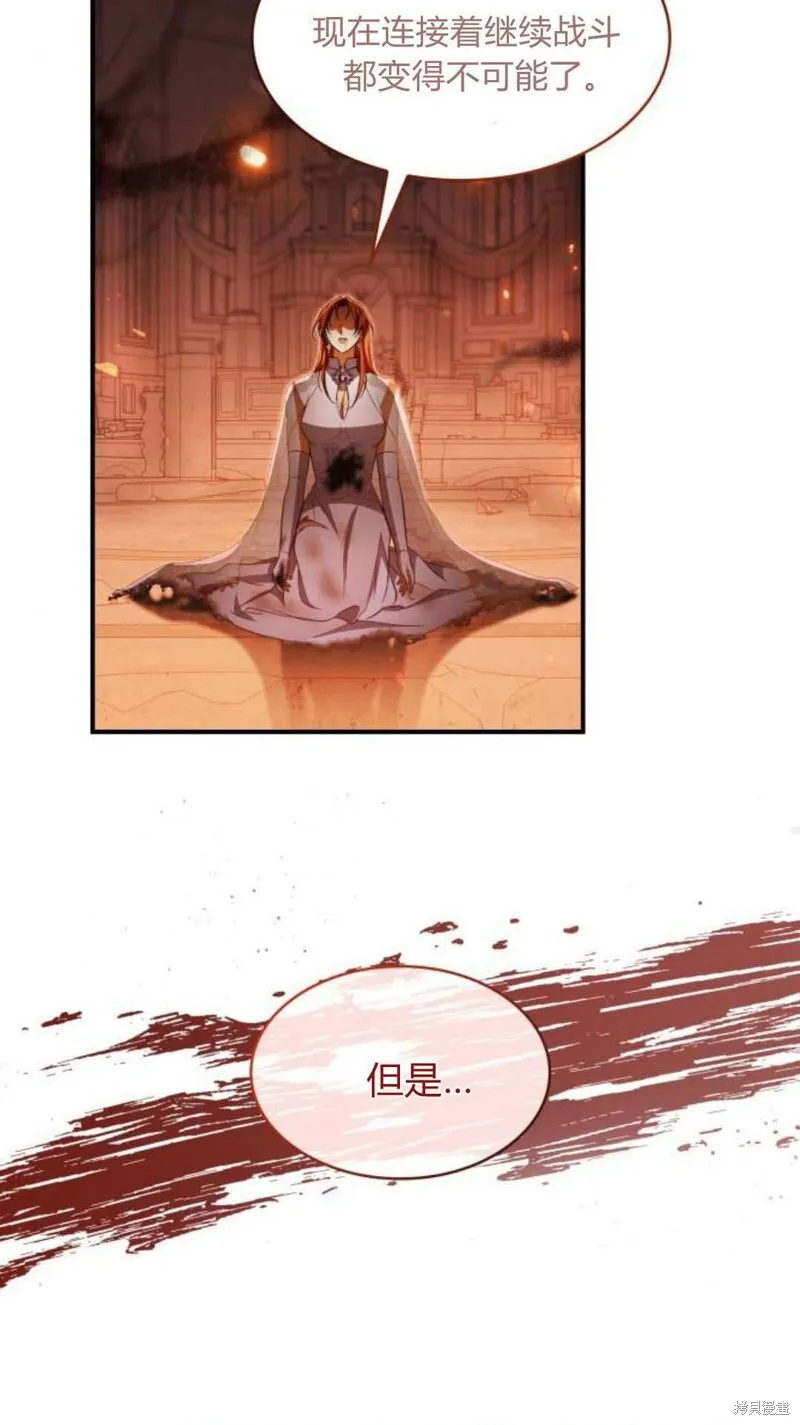 第91话62