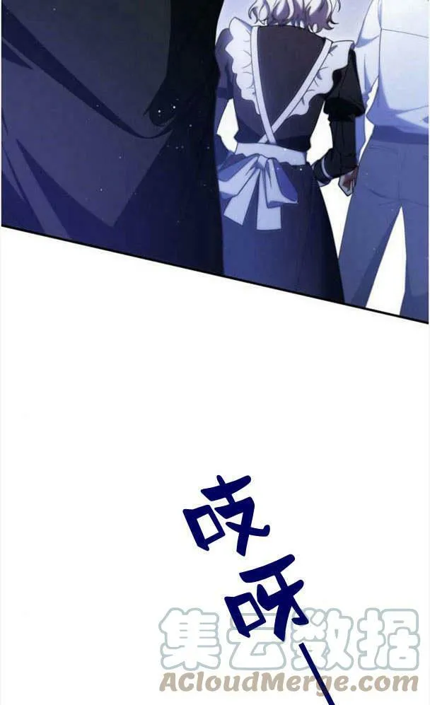 第36话40