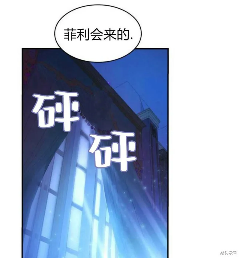 第1话184