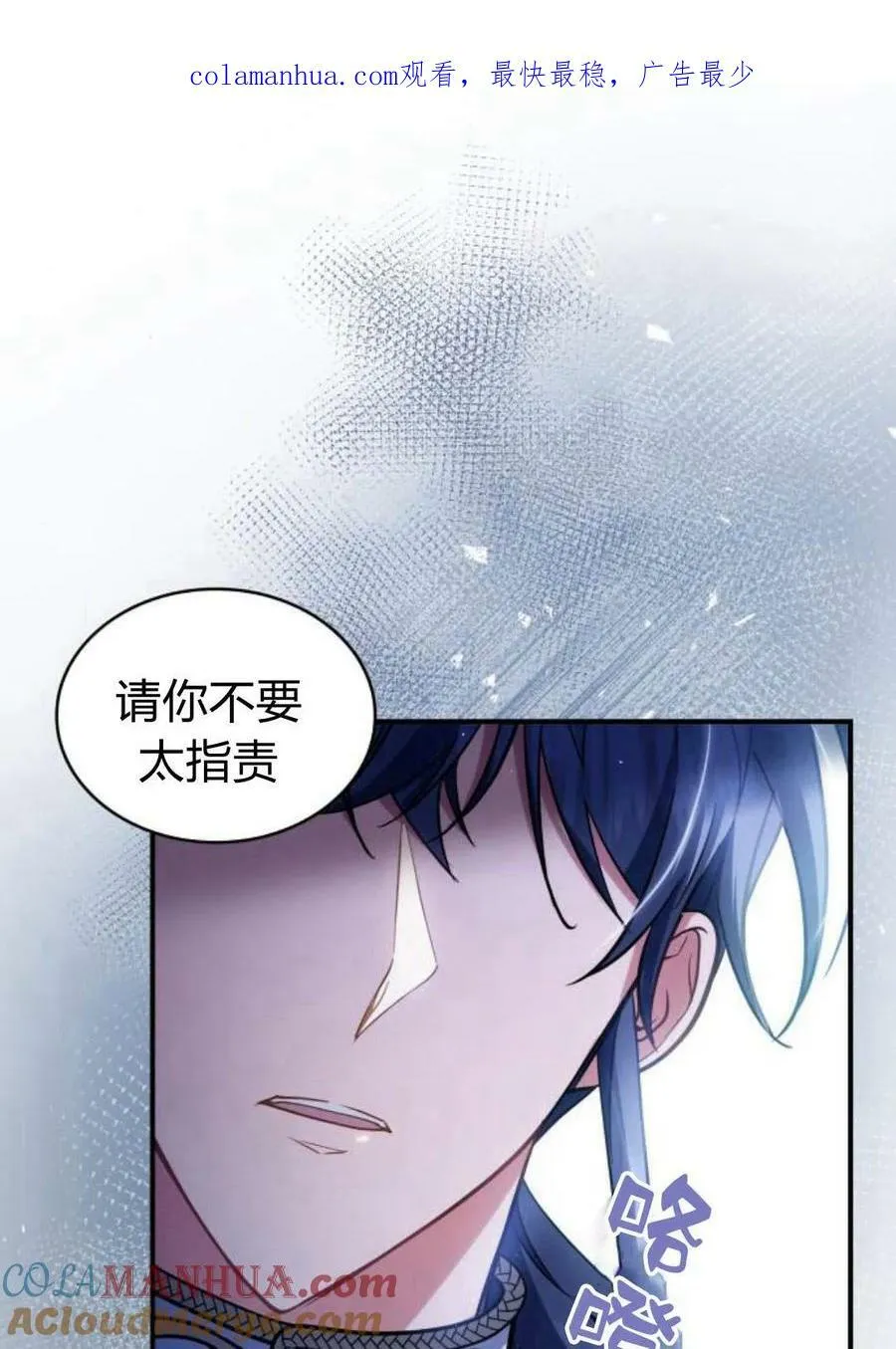 第44话0