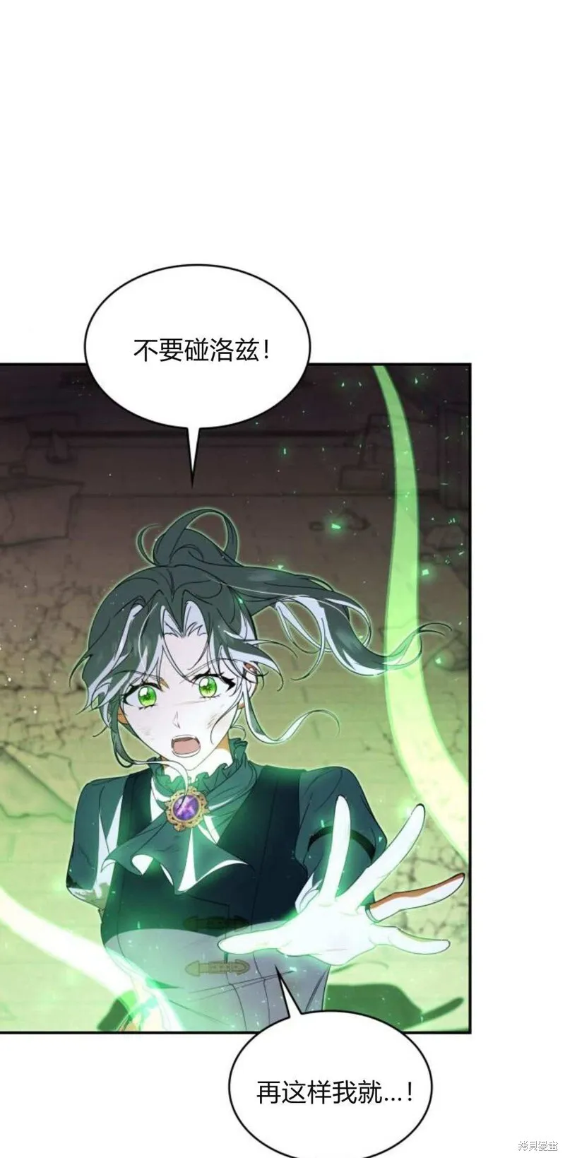 第91话30
