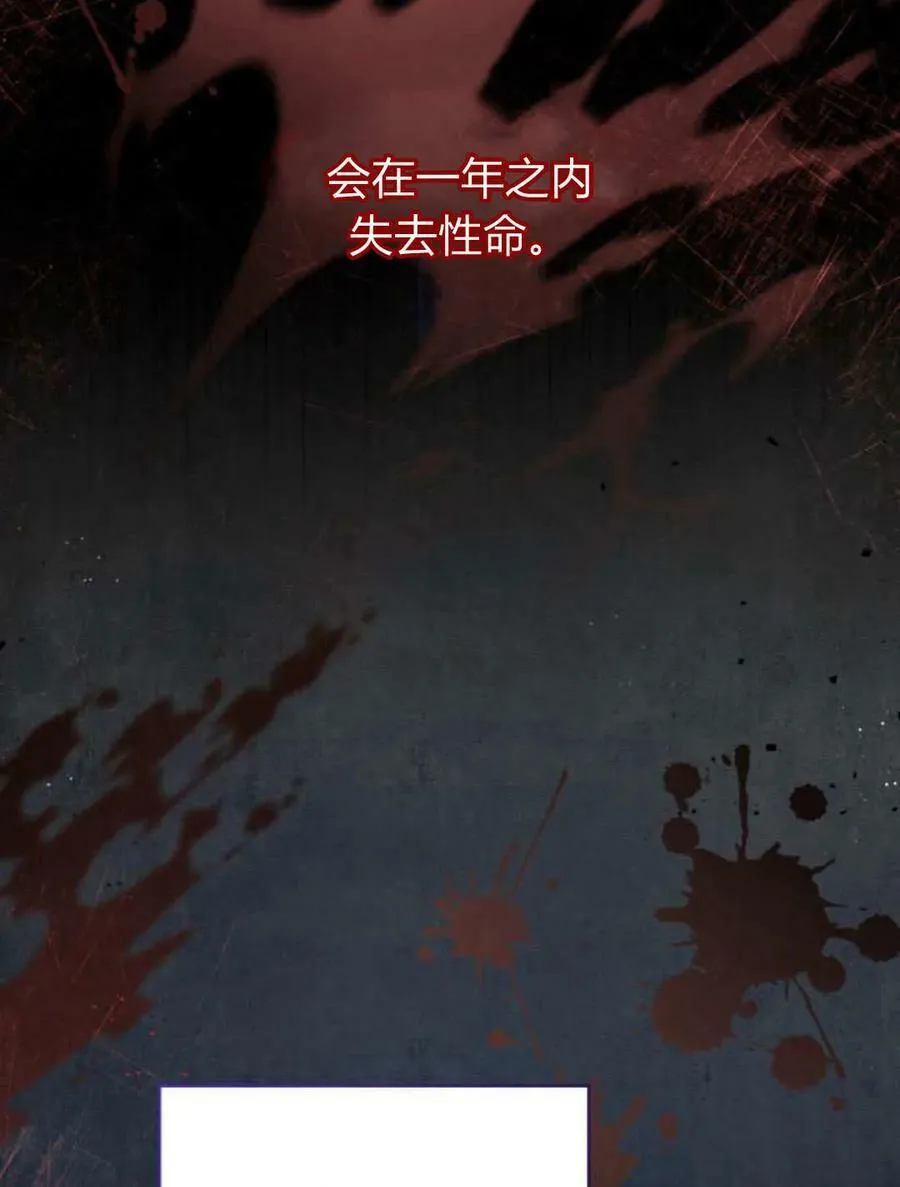 第53话65