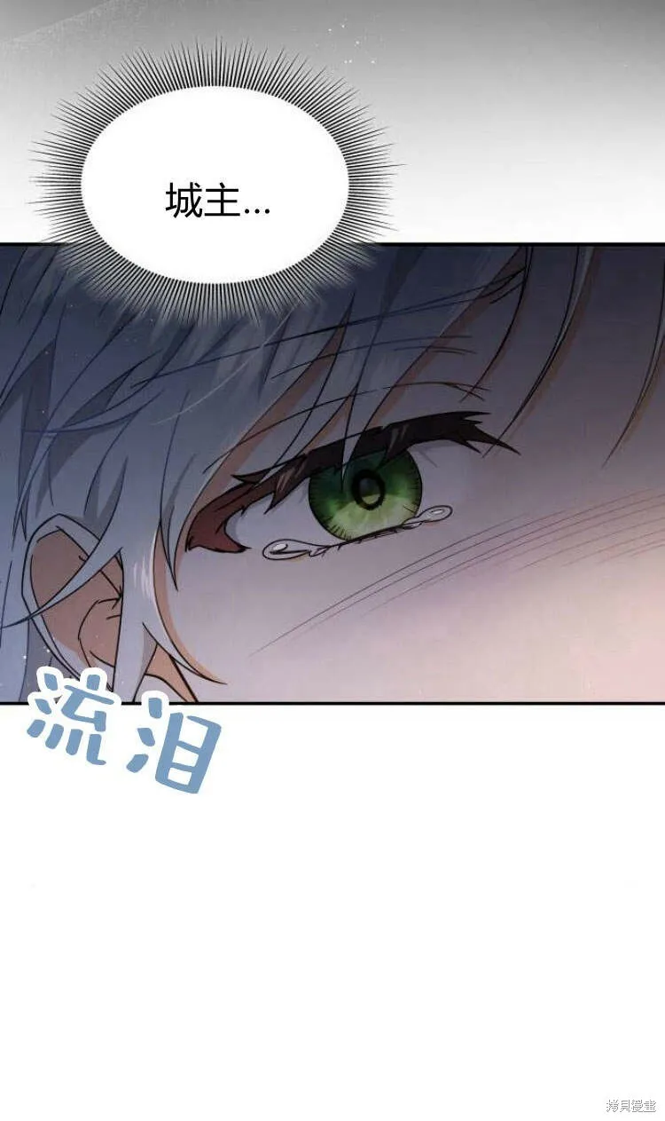 第12话95