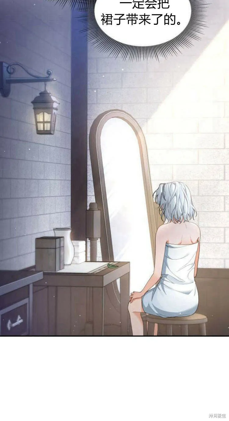 第15话45