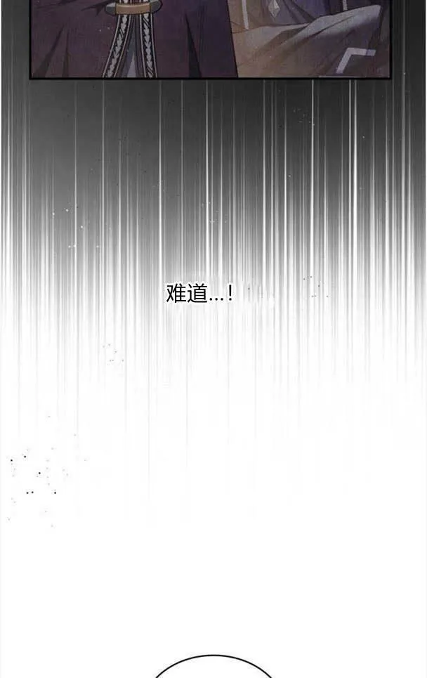 第35话87