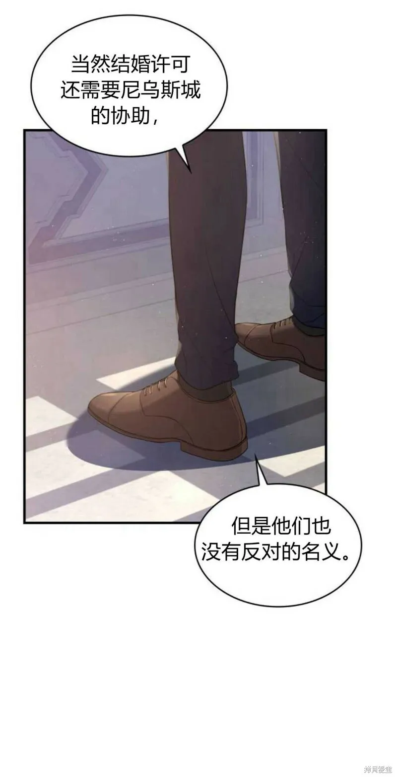 第4话72