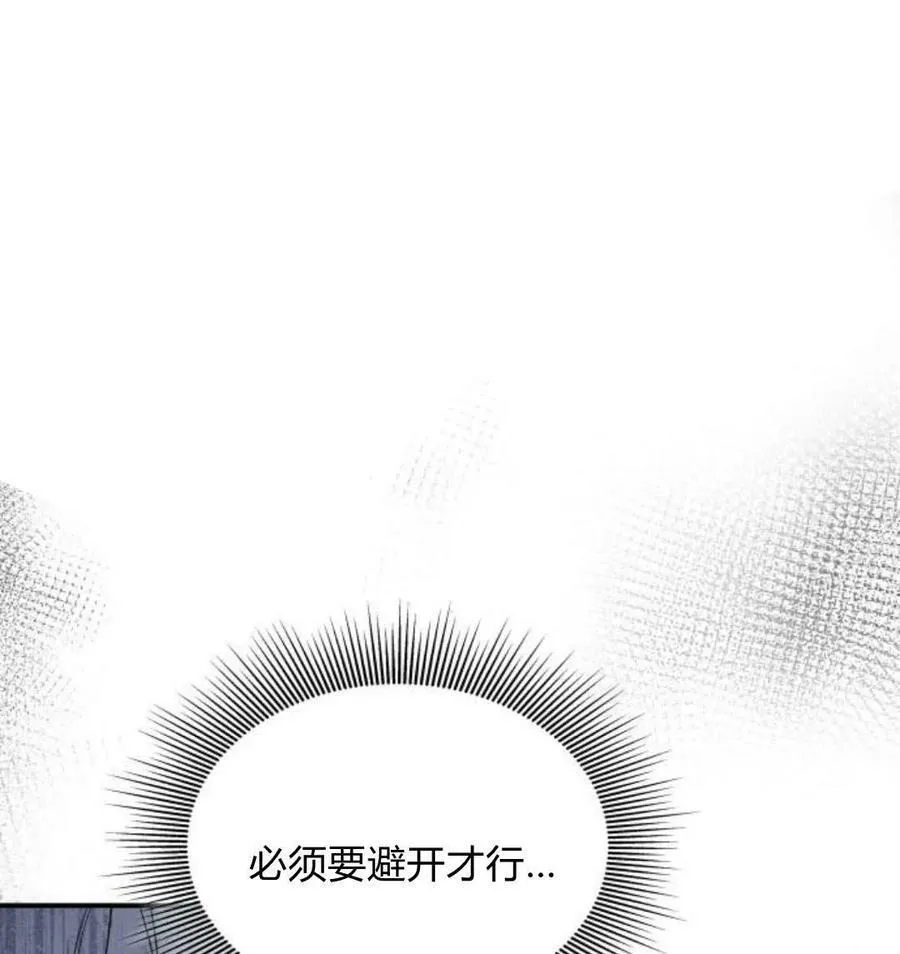 第42话42