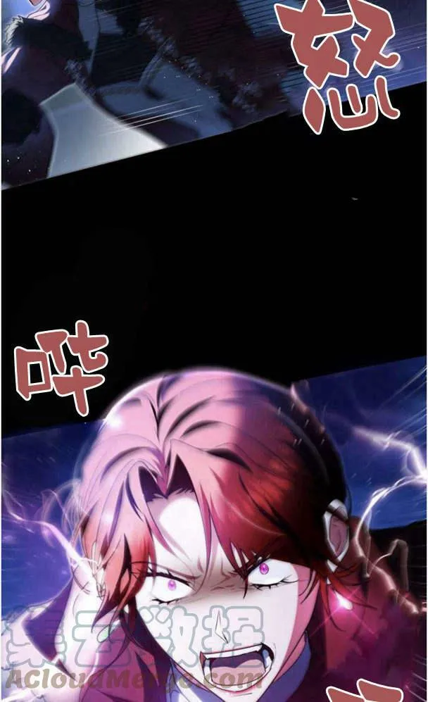 第39话8